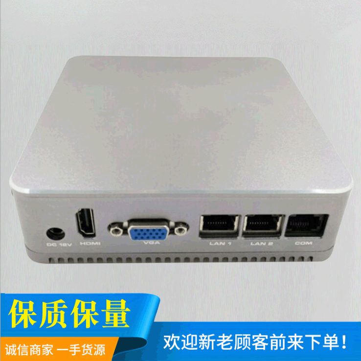 wayos软路由安装 wayos软路由安装